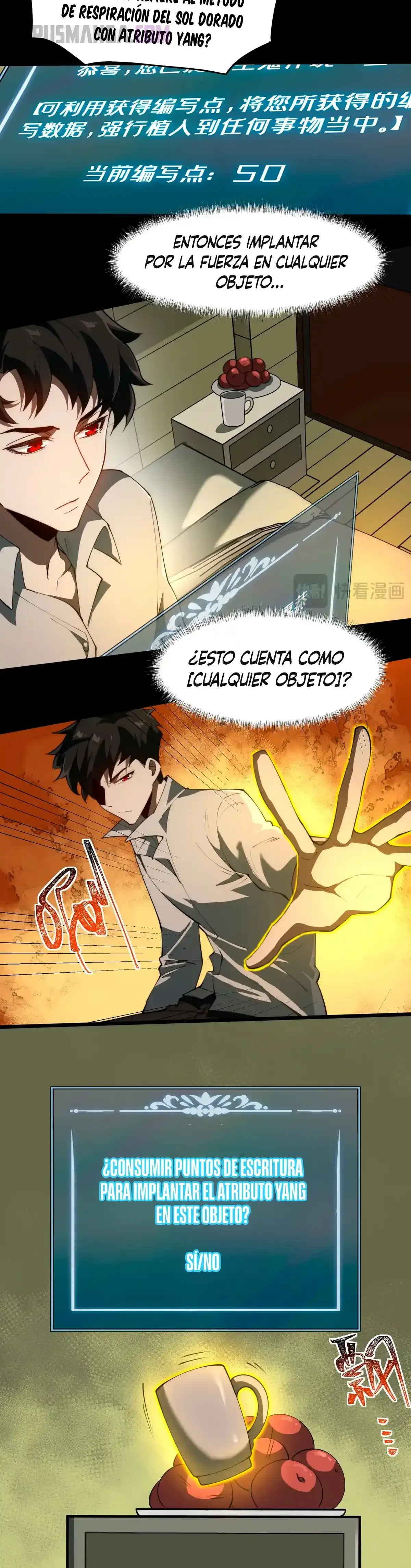 Ascensión Divina: Mi camino a la Cima de las Artes Marciales > Capitulo 2 > Page 261